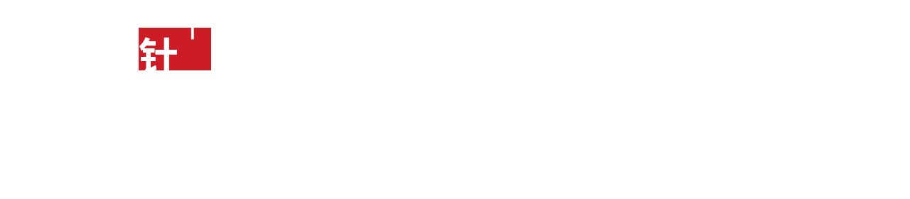 2024新澳门原料网大全139